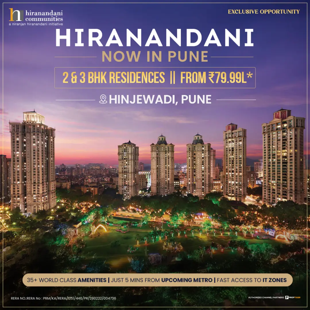 Hiranandani Hinjewadi Township